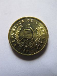 Гватемала 1 сентаво 1991