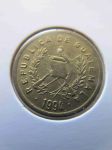 Монета Гватемала 1 сентаво 1994