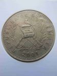 Монета Гватемала 1 кетсаль 2001