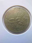 Монета Гватемала 50 сентаво 2007