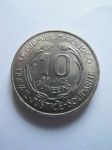 Монета Гвинея 10 франков 1962