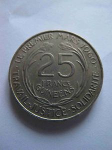 Гвинея 25 франков 1962