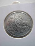 Монета Гвинея-Биссау 50 сентаво 1977