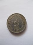 Монета Гонконг 1 доллар 1960