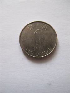 Монета Гонконг 1 доллар 1998