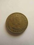 Монета Гонконг 10 центов 1961