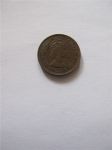 Монета Гонконг 10 центов 1968