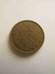 Монета Гонконг 10 центов 1974