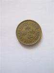 Монета Гонконг 50 центов 1977