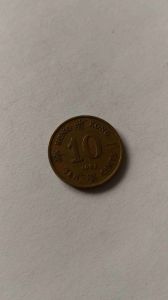 Монета Гонконг 10 центов 1982