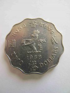 Гонконг 2 доллара 1988