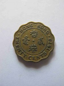 Монета Гонконг 20 центов 1978