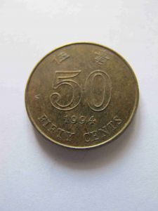 Гонконг 50 центов 1994