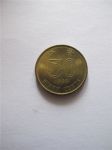 Монета Гонконг 50 центов 1998