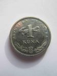 Монета Хорватия 1 куна 2001