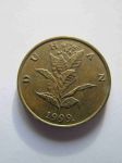Монета Хорватия 10 лип 1999