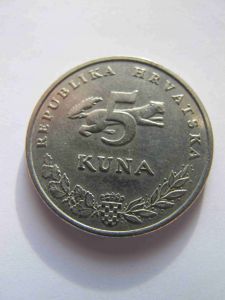Хорватия 5 кун 2002