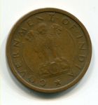 Монета Индия 1 пайс 1953 (B)