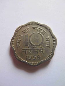 Индия 10 пайс 1959 C