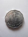 Монета Индия 10 пайс 1976 ФАО