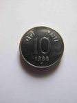 Монета Индия 10 пайс 1988 (C)