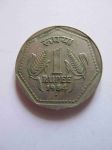 Монета Индия 1 рупия 1984 (B)