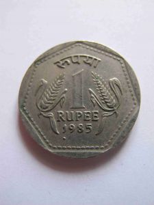 Индия 1 рупия 1985 L