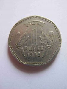 Индия 1 рупия 1988 C