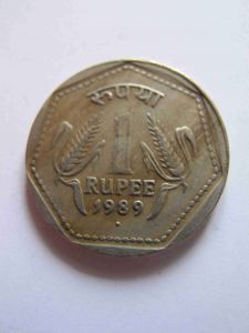 Индия 1 рупия 1989 B