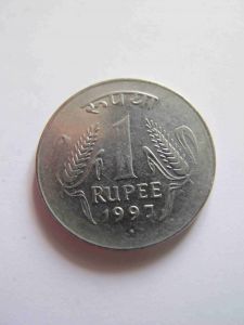 Индия 1 рупия 1997 N