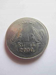 Индия 1 рупия 2000 C