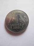 Монета Индия 1 рупия 2001 (B)