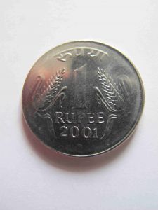 Индия 1 рупия 2001 N