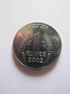 Индия 1 рупия 2002 B