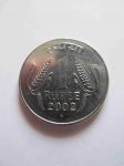 Монета Индия 1 рупия 2002 (N)