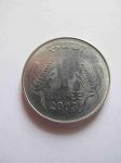 Монета Индия 1 рупия 2003 (C)