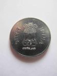 Монета Индия 1 рупия 2004 (B)
