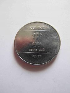 Индия 1 рупия 2007 C
