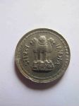 Монета Индия 25 пайс 1974 (B)