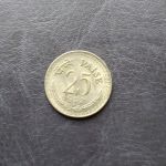 Монета Индия 25 пайс 1977 (H)