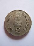 Монета Индия 2 рупии 1997 (B)