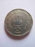 Монета Индия 2 рупии 1997 (H)