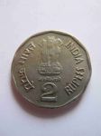 Монета Индия 2 рупии 1998 (B)