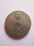 Монета Индия 2 рупии 1998 (C)