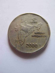 Индия 2 рупии 2000 H