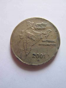 Индия 2 рупии 2001 H