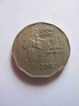 Монета Индия 2 рупии 2002 (B)