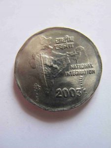 Индия 2 рупии 2003 H