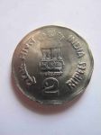 Монета Индия 2 рупии 2003 (H)