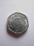 Монета Индия 3 пайс 1971 (C)
